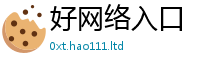 2025新奥天天开好彩新奥彩免费版对7777788888精准新奥马会传